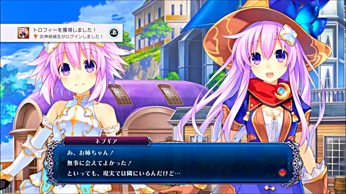 四女神オンライン名場面集 女神候補生がログインしました【ネプテューヌ名場面集】CYBER DIMENSION NEPTUNE