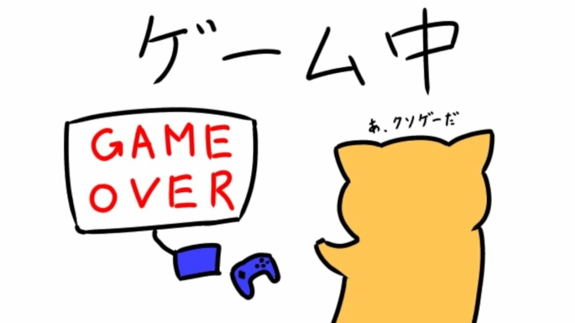 ゼルダの伝説時のオカリナをする