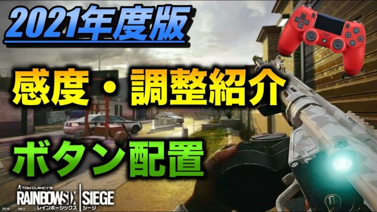 シージ けんき Archives Games Wacoca Japan People Life Style シージ けんき Archives Games Wacoca Japan People Life Style