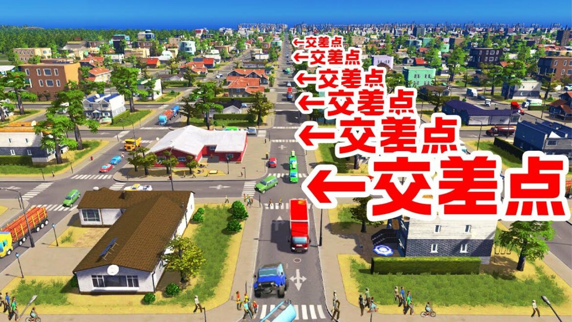 交差点を限界まで増やした街なら人口を20倍にしても絶対に渋滞しない説【Cities Skylines】