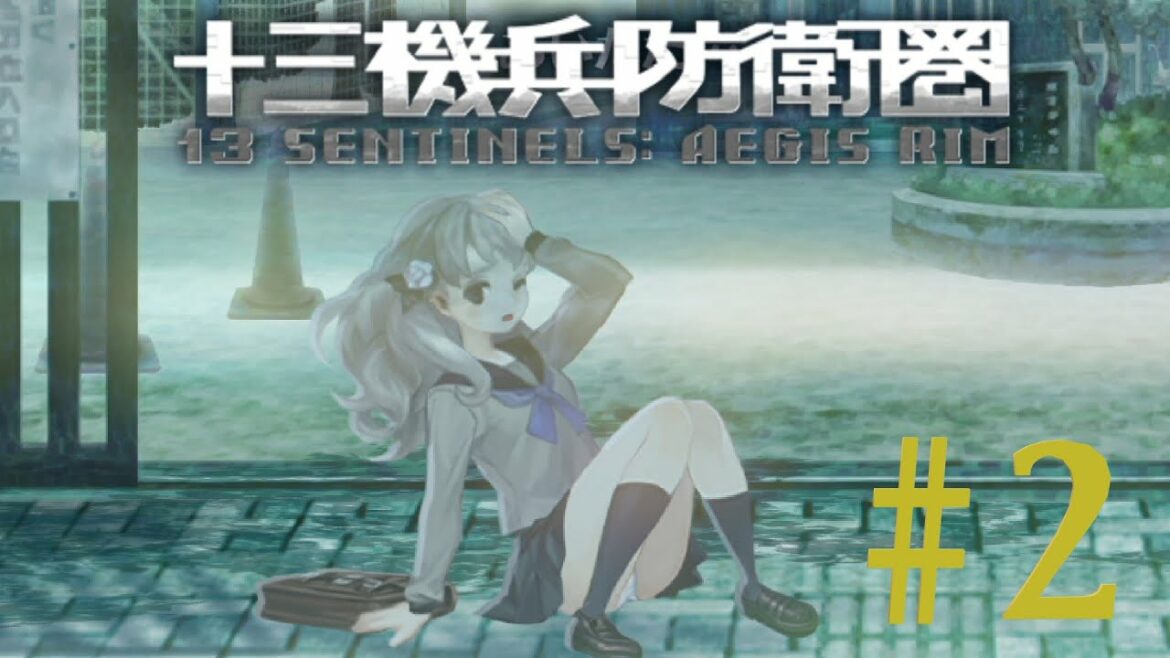 【 十三機兵防衛圏 】恐ろしいクオリティの2Dゲーム【 実況 】#02