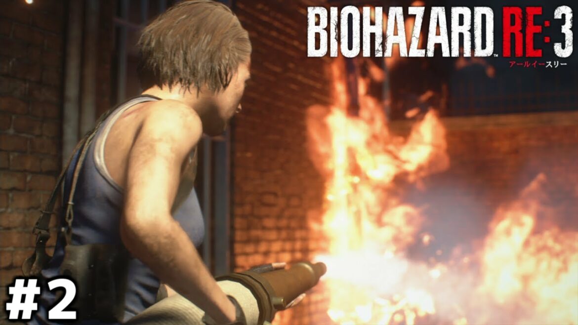 熱く燃え上がったハートを消火ァ~!【バイオハザードRE:3】#2