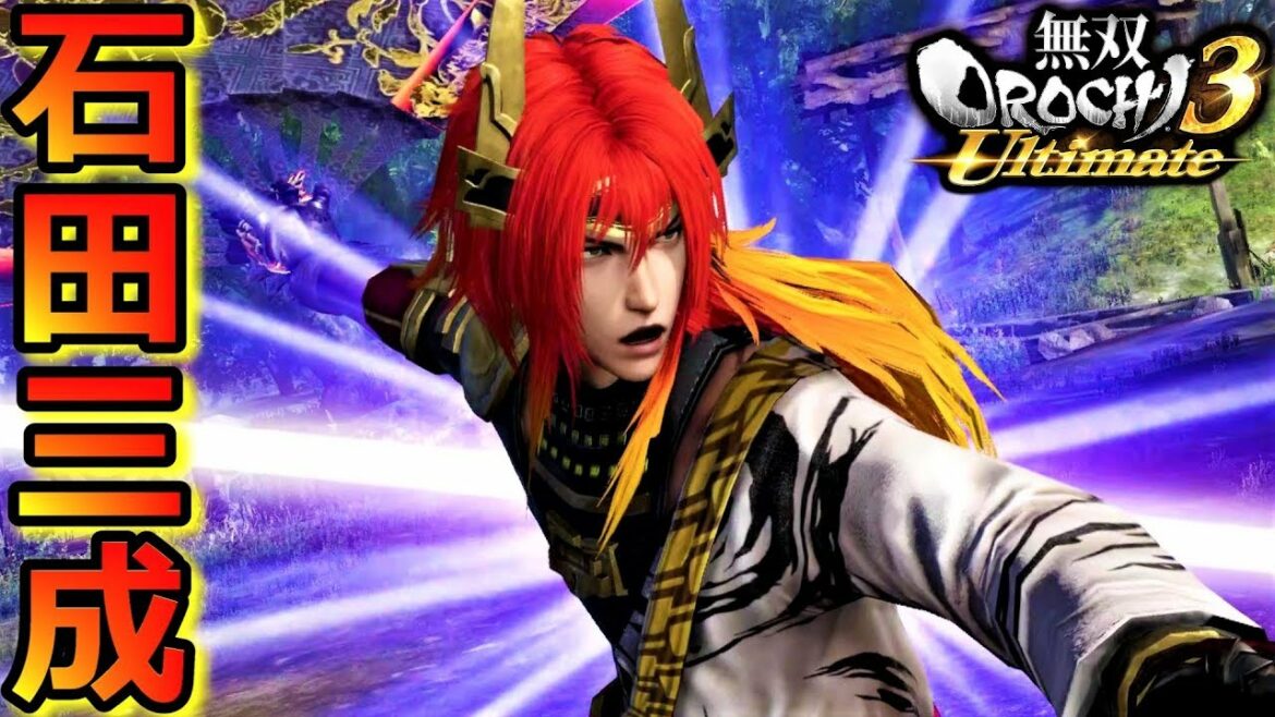 【無双OROCHI3 Ultimate】大一大万大吉「石田三成」『アクション動画』