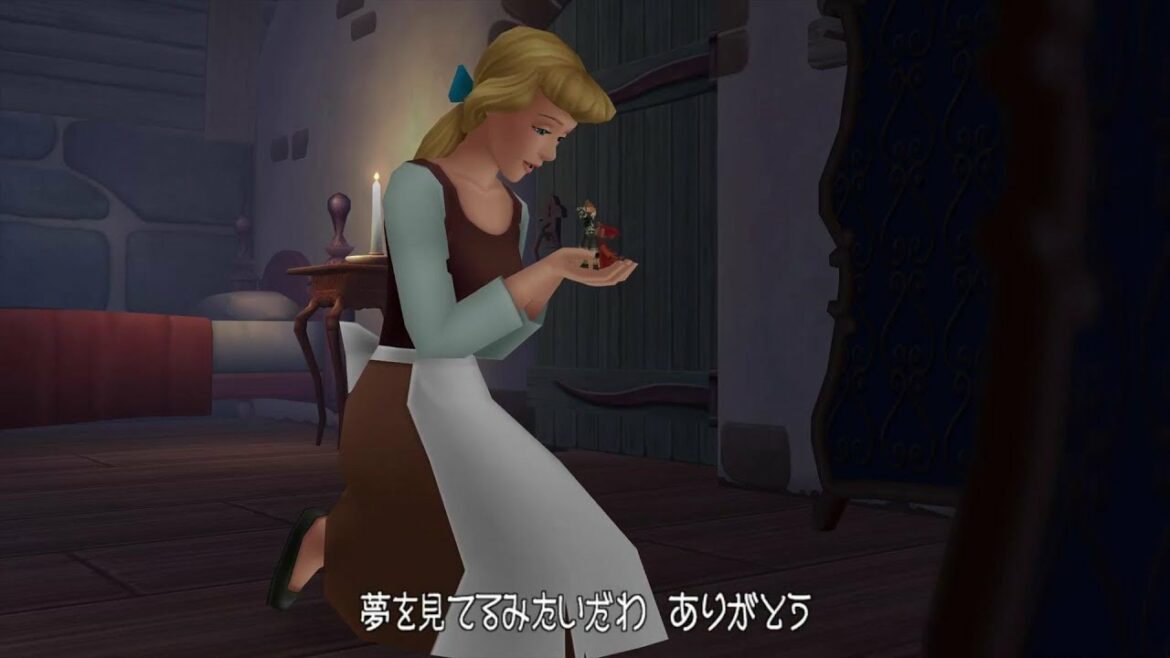 【キングダム ハーツ バース バイ スリープ ファイナル ミックス♡クリティカルモード♡】キャッスル・オブ・ドリーム シンデレラの部屋 ルシファー戦♡シンデレラ&ジャック♡♪←ふふ