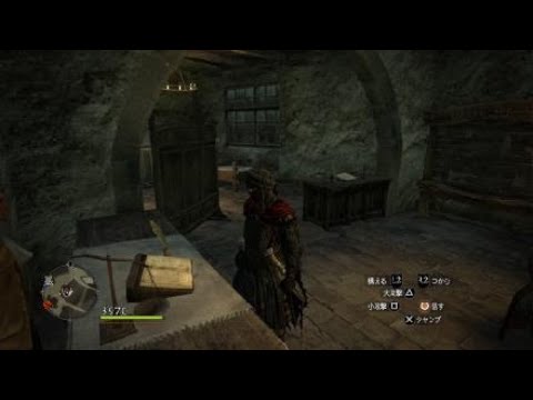 ドラゴンズドグマダークアリズン マジックアーチャー最強装備 Games Wacoca Japan People Life Style ドラゴンズドグマダークアリズン マジックアーチャー最強装備 Games Wacoca Japan People Life Style