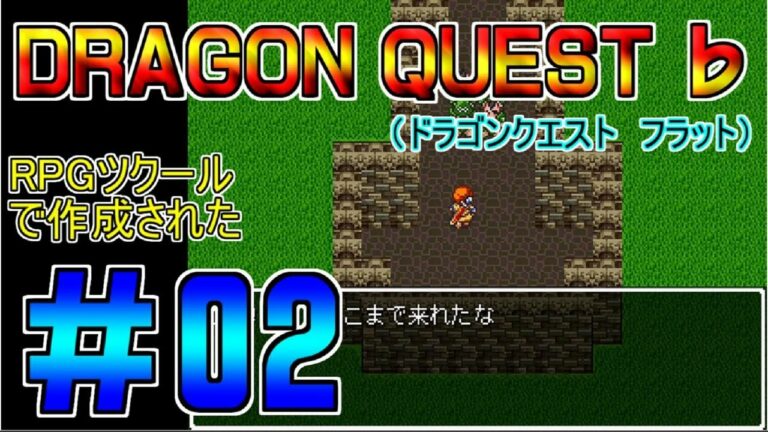 クローンゲーム Games Wacoca Japan People Life Style