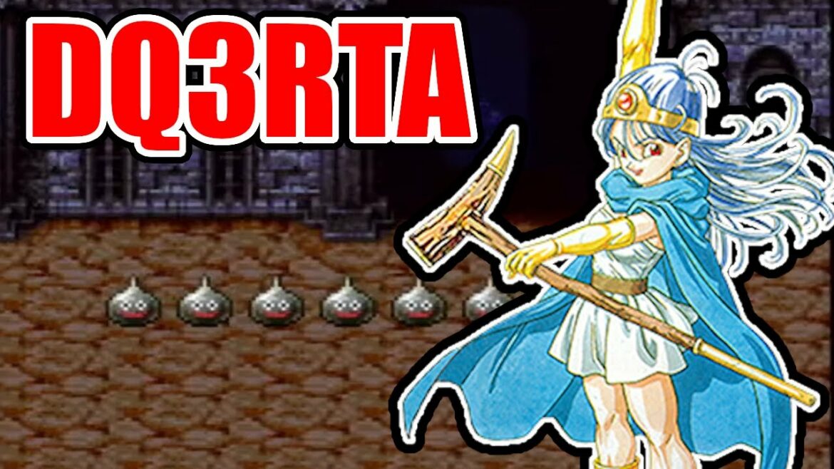 【ドラクエ3】DQ3RTA並走 3人【2021/11/14】