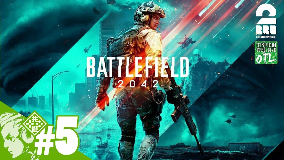 #5【先行アクセス】おついちの「Battlefield™2042(バトルフィールド2042」【OTL】
