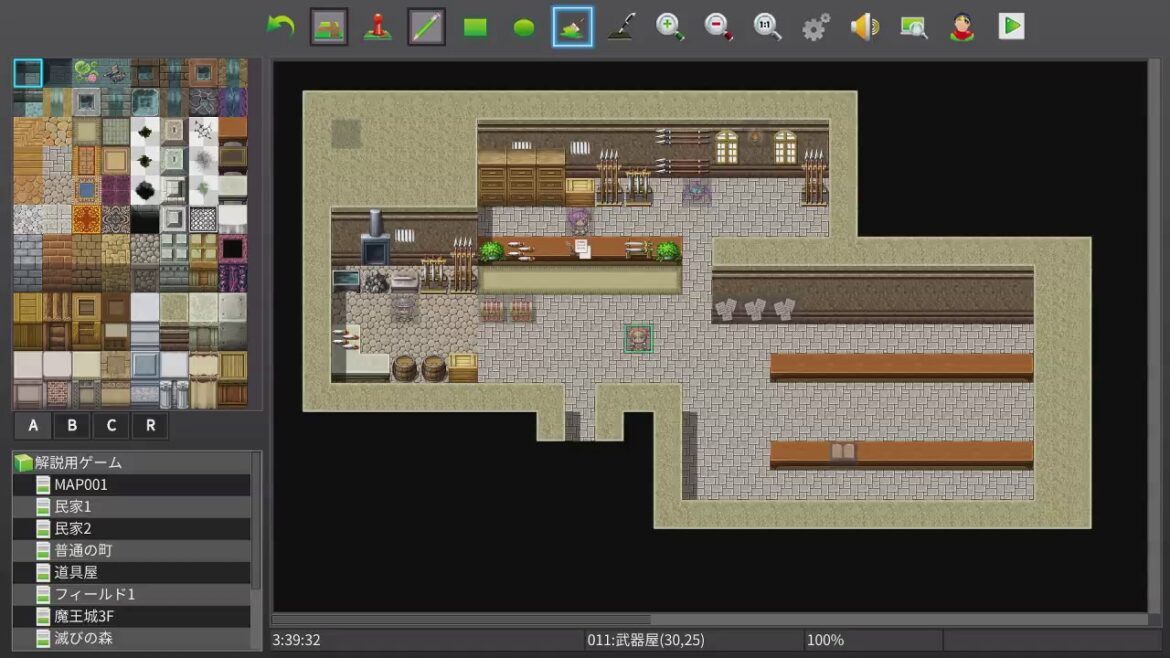 【RPGツクールMV Trinity】 簡単な脱出ゲームや合成屋さんを作る! | ツクトリで使えるイベントや質問で頂いた内容をまったり解説していく 【質問とかも歓迎】ライブ録画