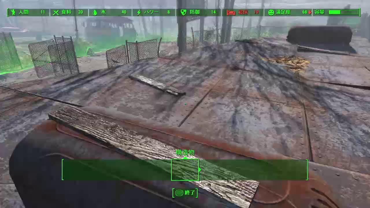 07 Fallout4 普通に プレイ フォールアウト4 みんなで楽しくフォールアウト4 ライブ実況 Ps4 Games Wacoca Japan People Life Style