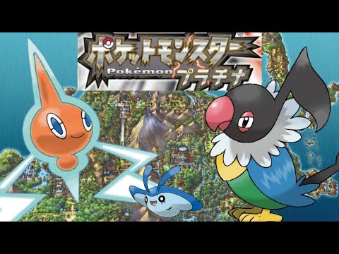 リメイク直前企画 ポケットモンスタープラチナ ロトム ペラップ タマンタ編 2 Games Wacoca Japan People Life Style