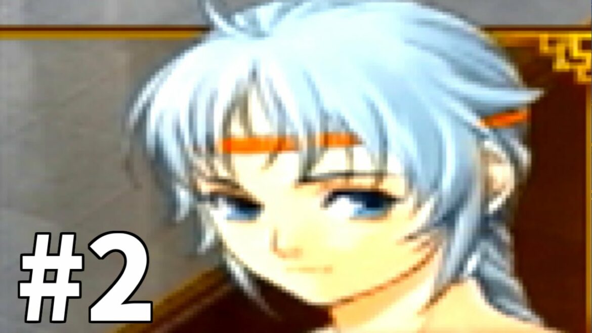 幻想水滸伝5 実況プレイ【実況】#2