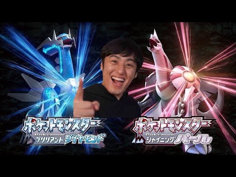 【ポケモンBDSP】#3 ヨスガシティ到着後からスタート!!
