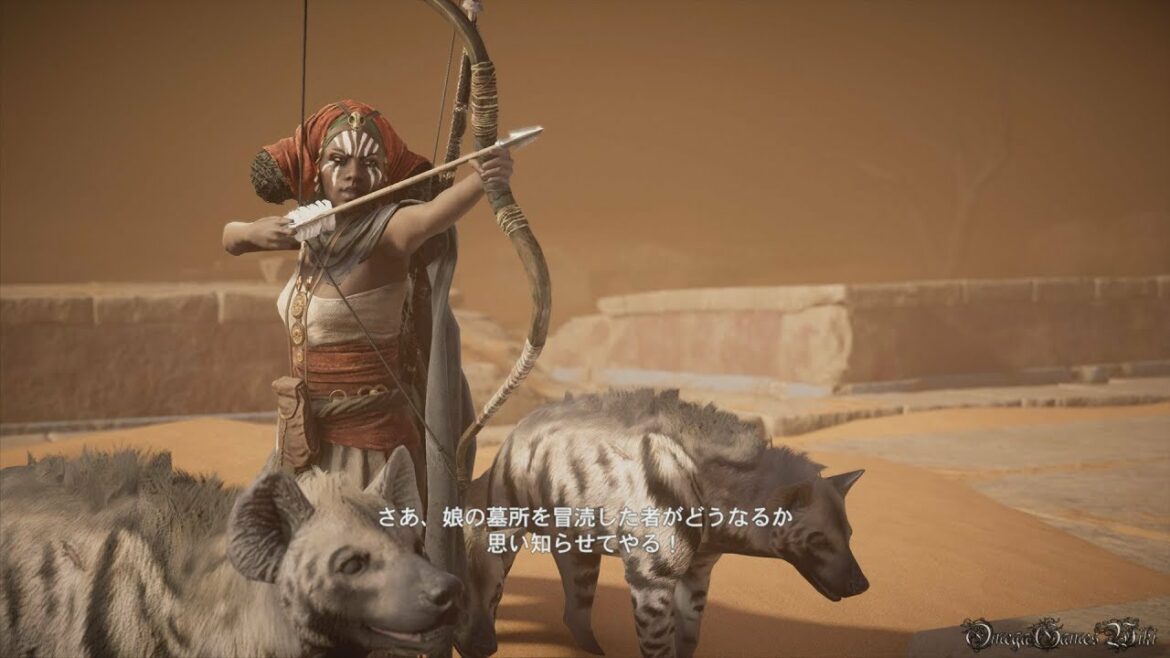 【日本語音声】アサシン クリード オリジンズ – #7 メインクエスト・『ハイエナ』(Hard No Damage)