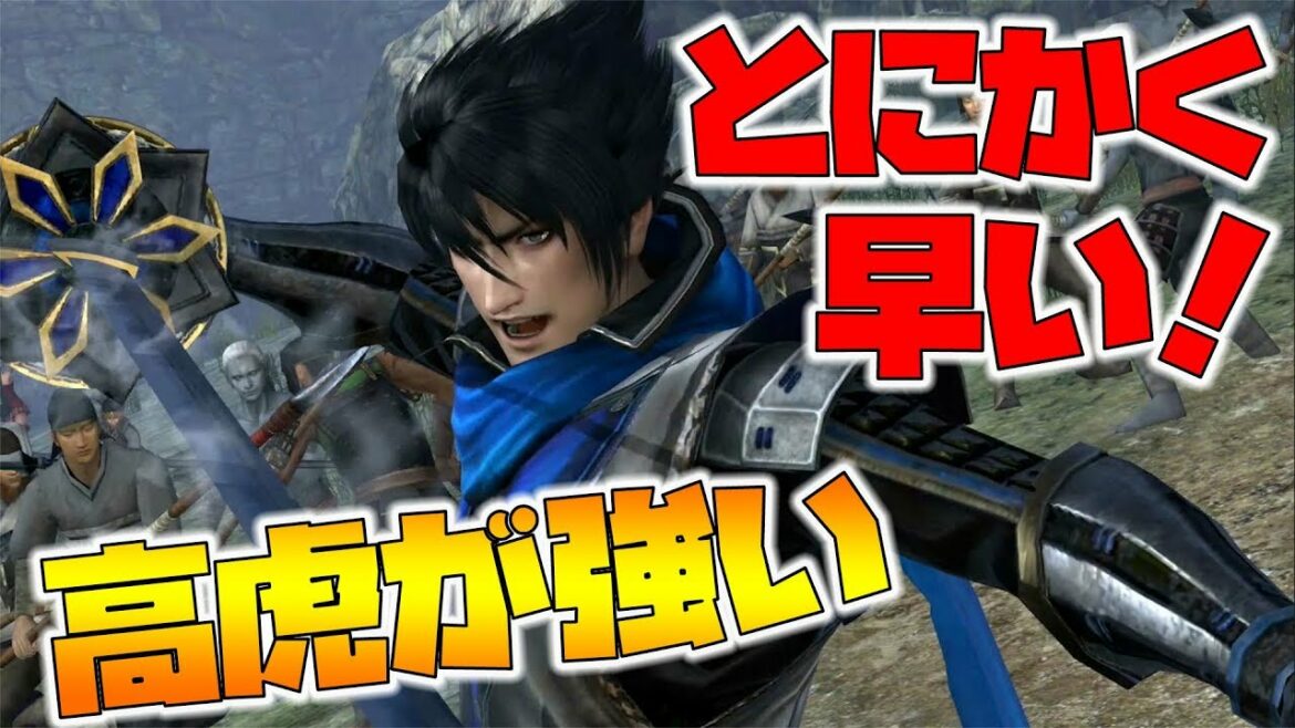 【無双OROCHI3】早い!強い!カッコいい!藤堂高虎!【naotin】