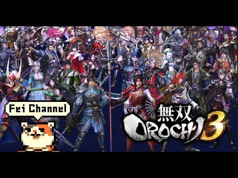 ♯1【PS4PRO】無双OROCHI3(無双オロチ3)実況【ゼウス!オーディン!170人の武将!?よりカオスになった無双を遊ぶ!】