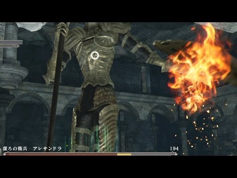 【DARK SOULS II】忘却の牢「虚ろの衛兵」ボスノーダメージ攻略 – Ruin Sentinels【BOSS実況解説Part6】