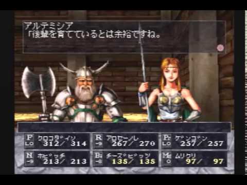 Wizardry Dimguil 47 巻き戻さずにクリアを目指す ウィザードリィ ディンギル Games Wacoca Japan People Life Style