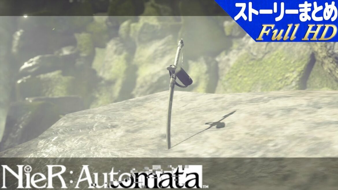 【FullHD】ニーアオートマタ Cエンディング(A2エンド) / Nier:Automata C Ending