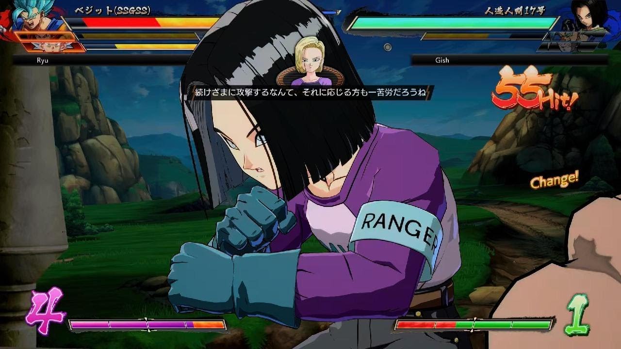 ドラゴンボール ファイターズ 最強17号 スピードキャラ Games Wacoca Japan People Life Style