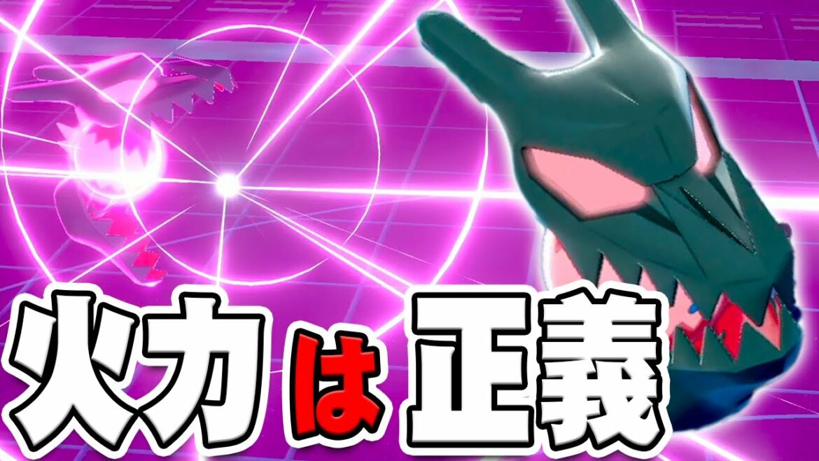 耐えてみろ、レジドラゴのドラゴンエナジー!『ポケットモンスター ソード・シールド 冠の雪原』を実況プレイ【ポケモン剣盾DLC】