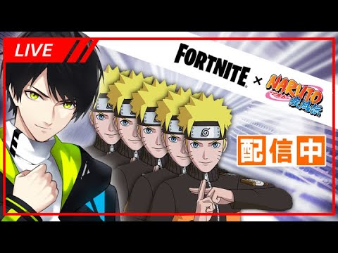 【GameWith所属】新チャプター遊ぶぞ!!【フォートナイト/Fortnite】