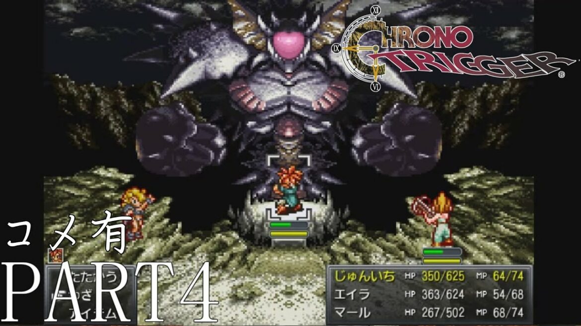 【ch】うんこちゃん『クロノ・トリガー(コメ有)』Part4【2019/04/30】