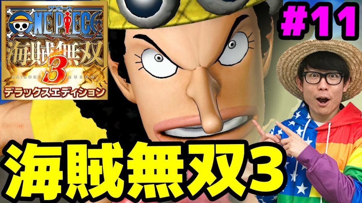 ワンピース海賊無双3!vsウソップ!いきなりウソップと決闘!?Part11!ONE PIECE
