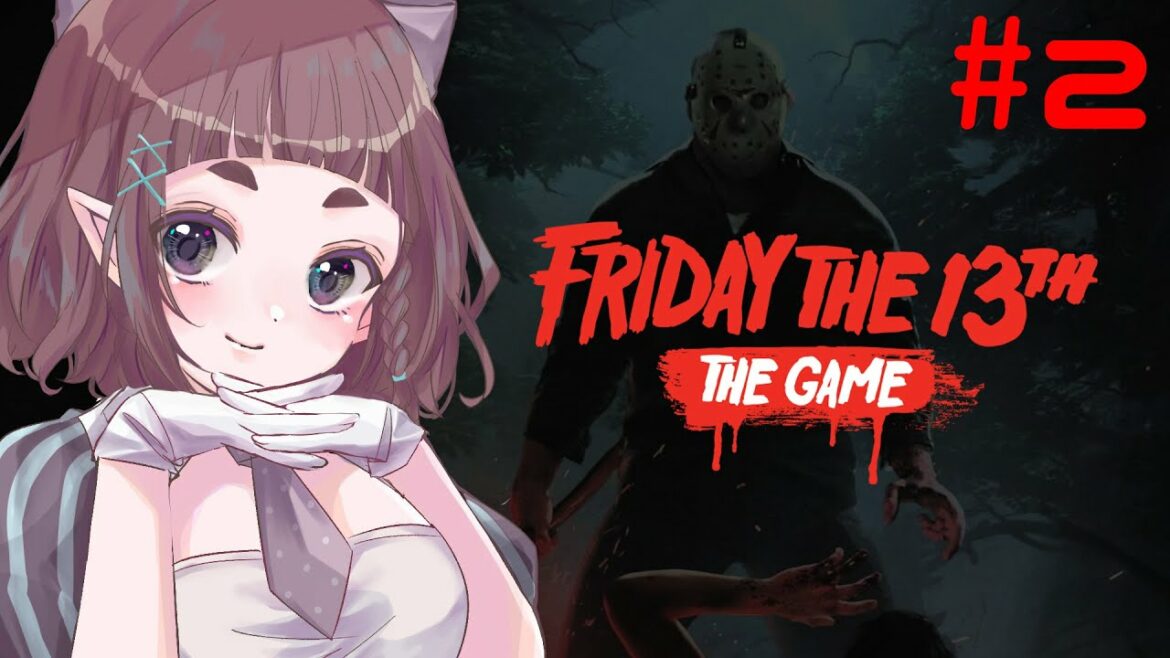 【Friday the 13th The Game】もうプレイしてる人いないの・・・?