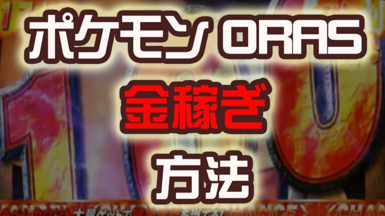 Nicolemon Games Wacoca Japan People Life Style