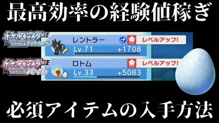 ポケモン新作 Archives Games Wacoca Japan People Life Style ポケモン新作 Archives Games Wacoca Japan People Life Style