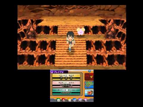 ポケモン速報 Archives Games Wacoca Japan People Life Style