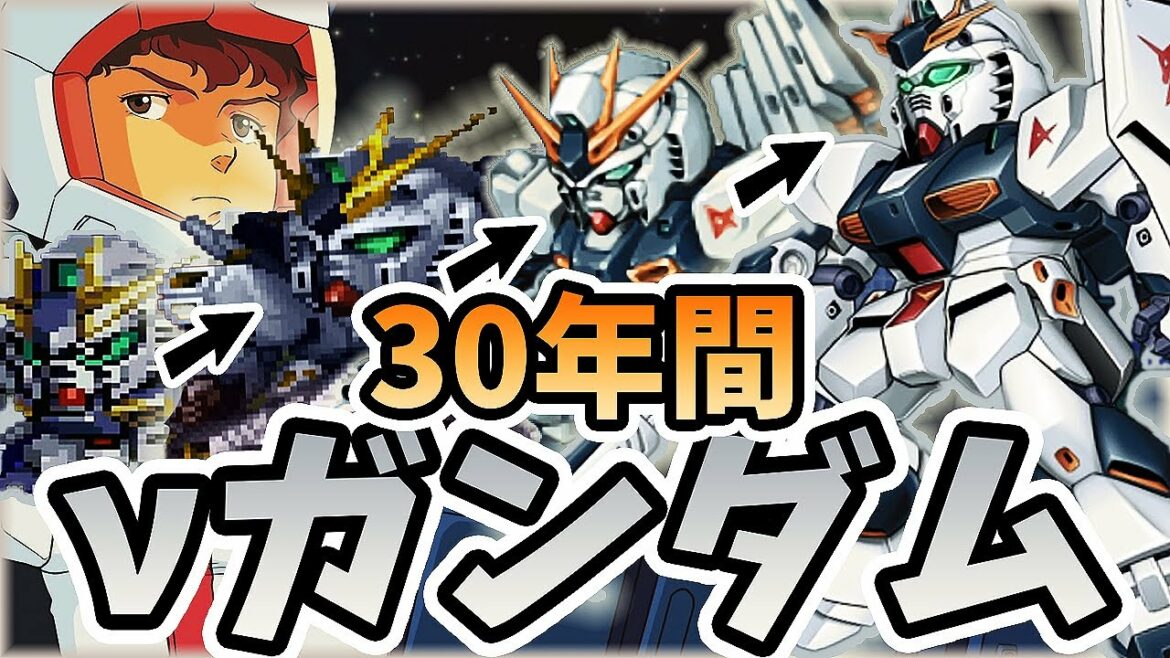 【スパロボ30 DLC ~ 全スパロボ】νガンダム&Hi-νガンダム必殺武器まとめ | フィン・ファンネル ~ オールレンジ・アタック | Nu Gundam Evolution SRW