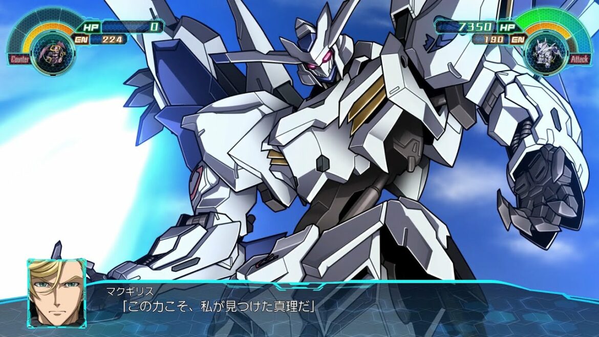 「スーパーロボット大戦30 DLC2」ガンダムバエル 全武装