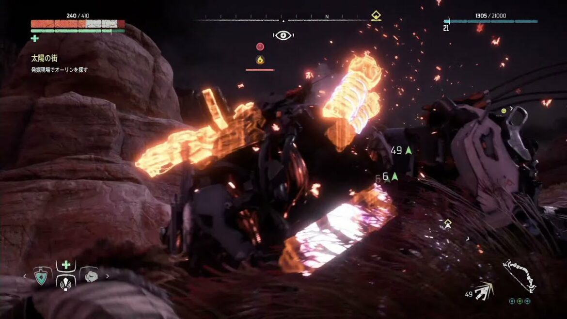 【Horizon Zero Dawn】ホライゾン ゼロ・ドーン初見プレイ! #04