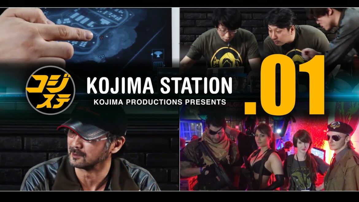コジステ第01回:「メタルギア ソリッド V: グラウンド ゼロズ」発売記念! 大塚明夫さん登場 !! (コジマ・ステーション)