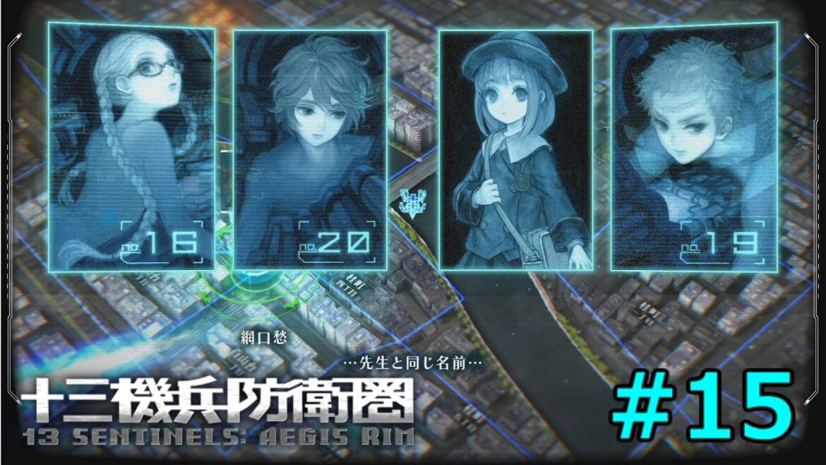 【 十三機兵防衛圏 】プレイ出来る世界一贅沢なSF小説【 実況 】#15