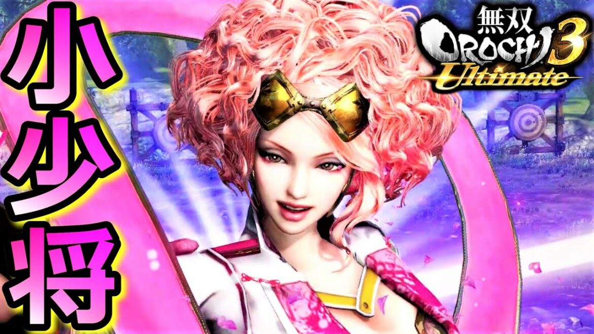 【無双OROCHI3 Ultimate】魔性の力♡「小少将」『アクション動画』