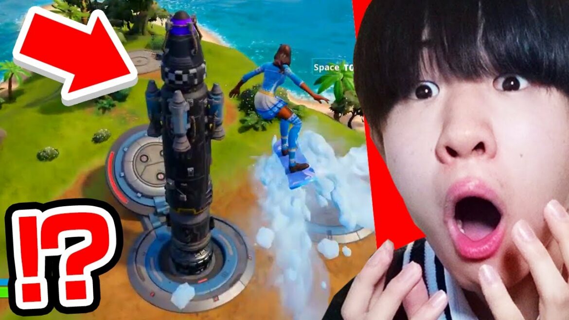 ワンタイムイベントが来た!!!!!【フォートナイト / Fortnite】