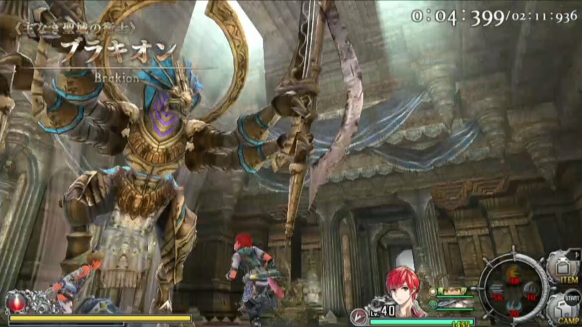 『イースVIII -Lacrimosa of DANA-』『英雄伝説 空の軌跡 the 3rd Evolution』(2016年7月14日放送分)