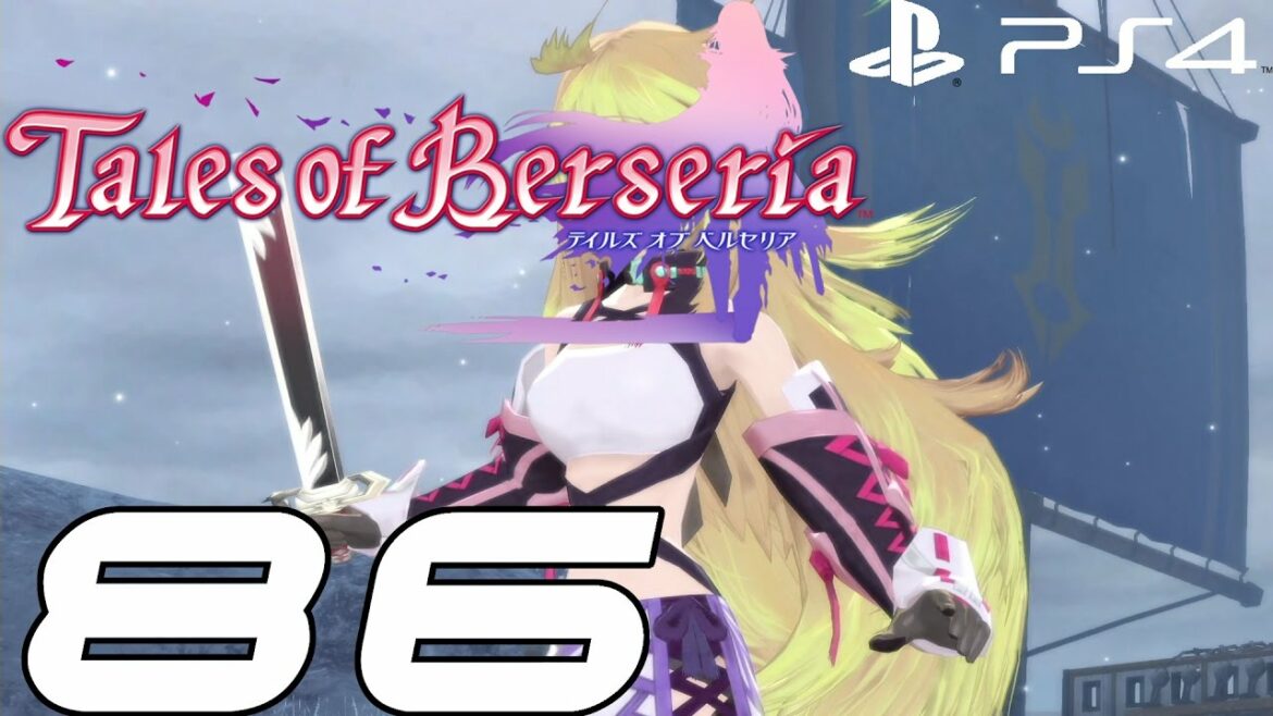【TOB】 テイルズ オブ ベルセリア #86 vs ミラ / Tales of Berseria vs Milla