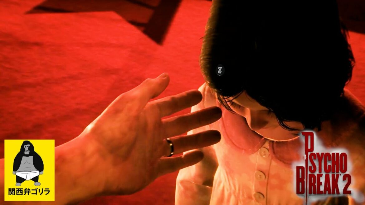 #20 ついに娘と再会!?悲しいお別れ【サイコブレイク2】