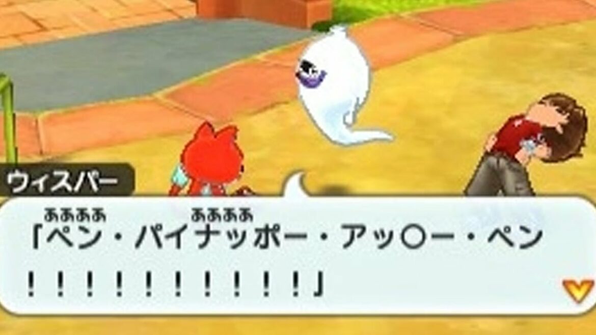 何かが間違ってる妖怪三国志【改造ゲーム】 #妖怪ウォッチ