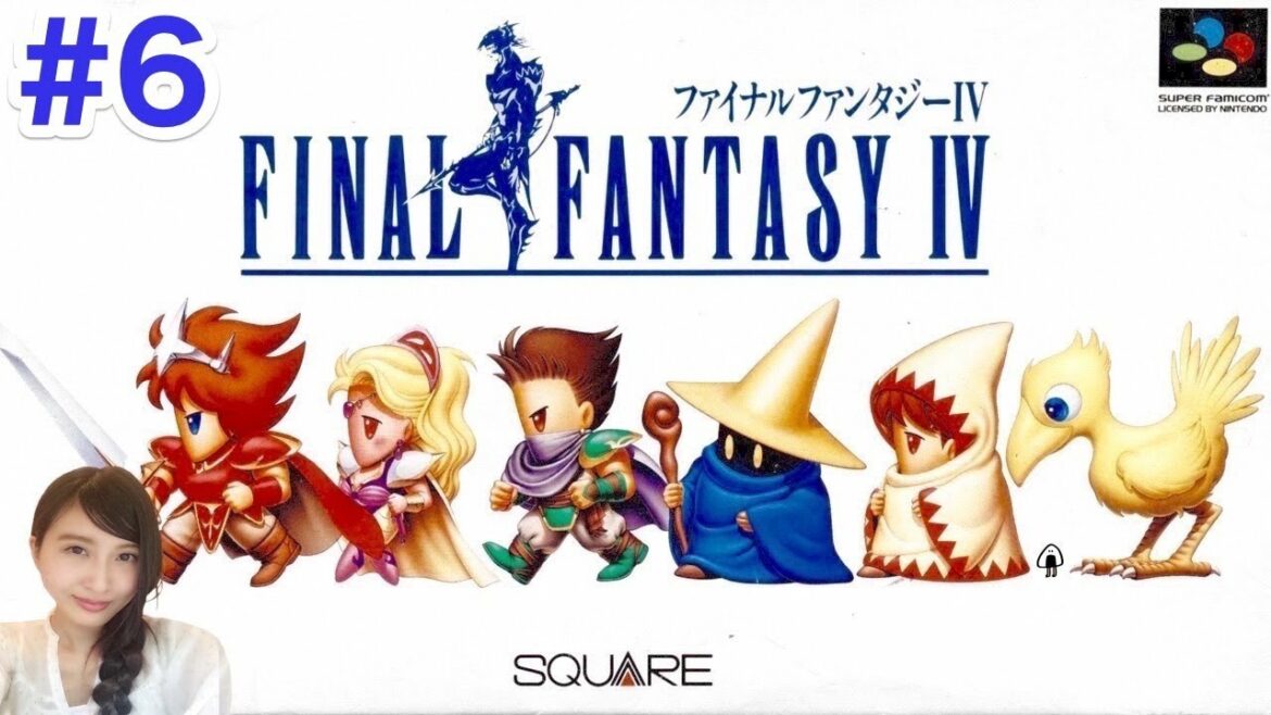 #6【FF4】「エンディングまで」SFC版 ファイナルファンタジー4 FINAL FANTASY IV【こたば実況LIVE】