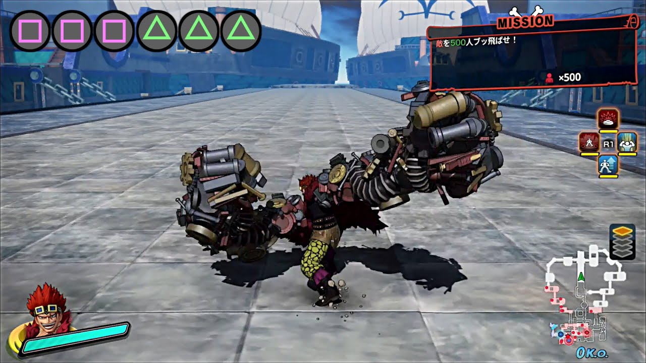 海賊無双4 ユースタス キッド モーション集 One Piece Pirate Warriors 4 Games Wacoca Japan People Life Style 海賊無双4 ユースタス キッド モーション集 One Piece Pirate Warriors 4 Games Wacoca Japan People Life Style