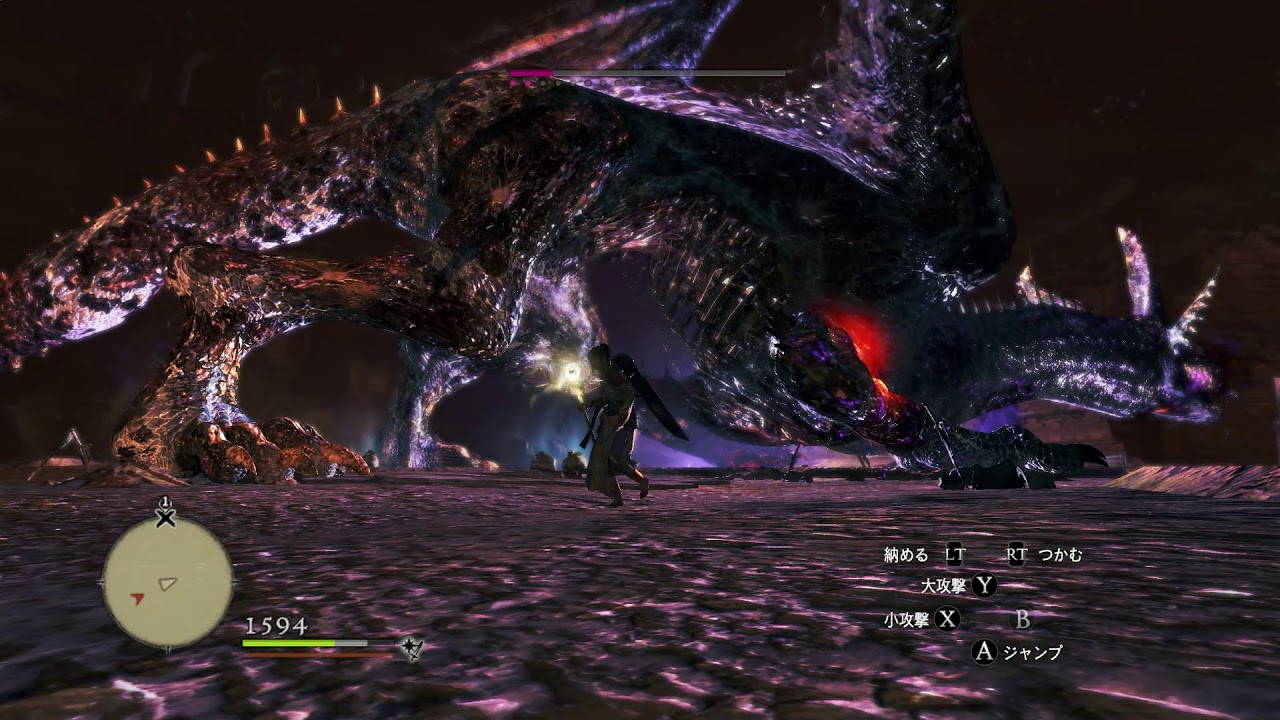 録画テスト ドラゴンズドグマ ダークアリズン ウルドラゴン オフライン でコレクトショットを試す Games Wacoca Japan People Life Style