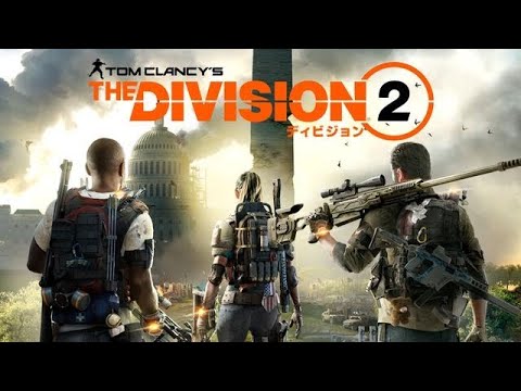 【生放送】ウイルス感染再び「ディビジョン2」その6