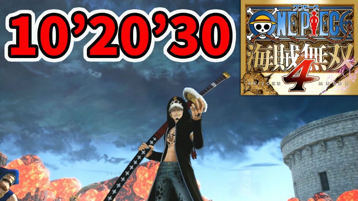 【ワンピース海賊無双4】ローで真の海賊無双タイムアタック!10回プレイして一番いいタイムを出します。【naotin】