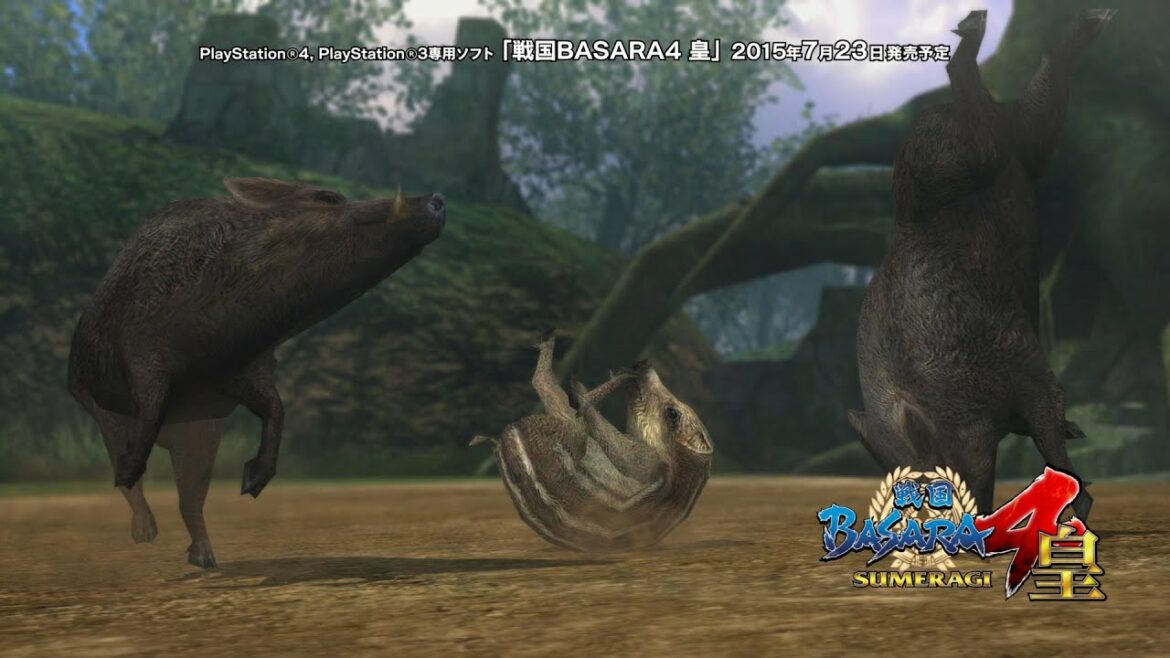 PS4/PS3『戦国BASARA4 皇』先出しほぼ!10秒劇場「いきもの協奏曲」