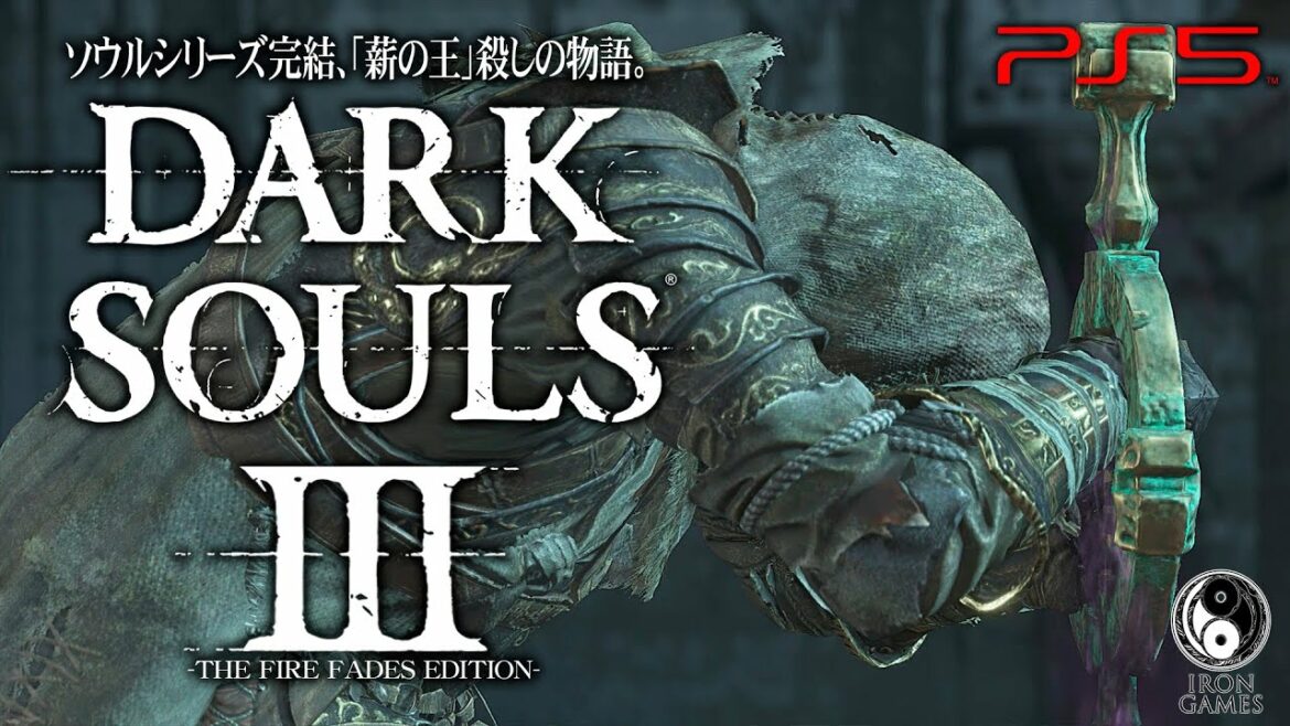 #21【ダークソウル3/高画質】史上最悪の結婚式、廃聖堂と貯水槽の激闘【DARK SOULS 3攻略】
